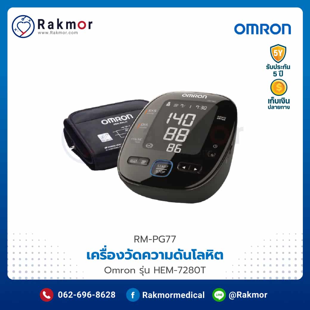 ดูบาสสด7m คาสิโนออนไลน์ครบเครื่อง จ่ายง่าย ทุกแมตช์