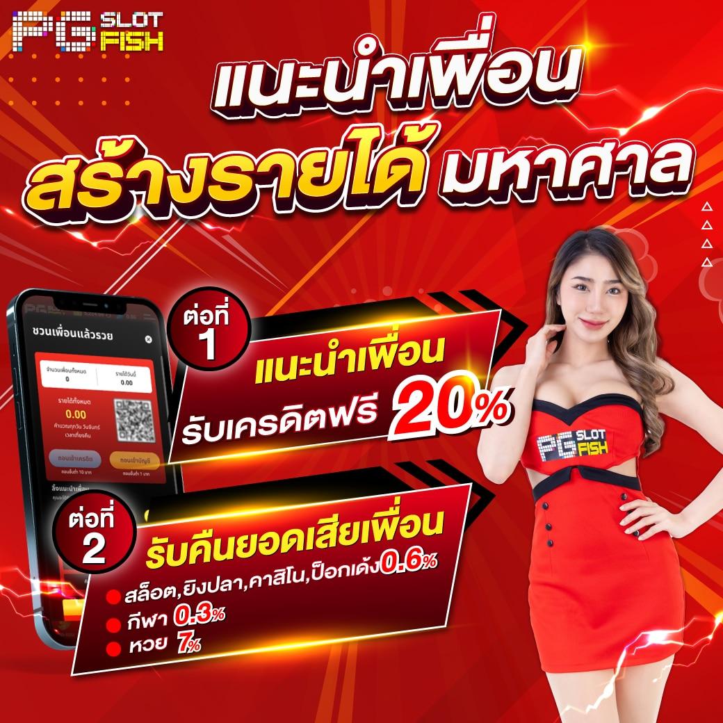ดับโกสัมพี คาสิโนออนไลน์ ระบบทันสมัย เล่นง่าย จ่ายจริง