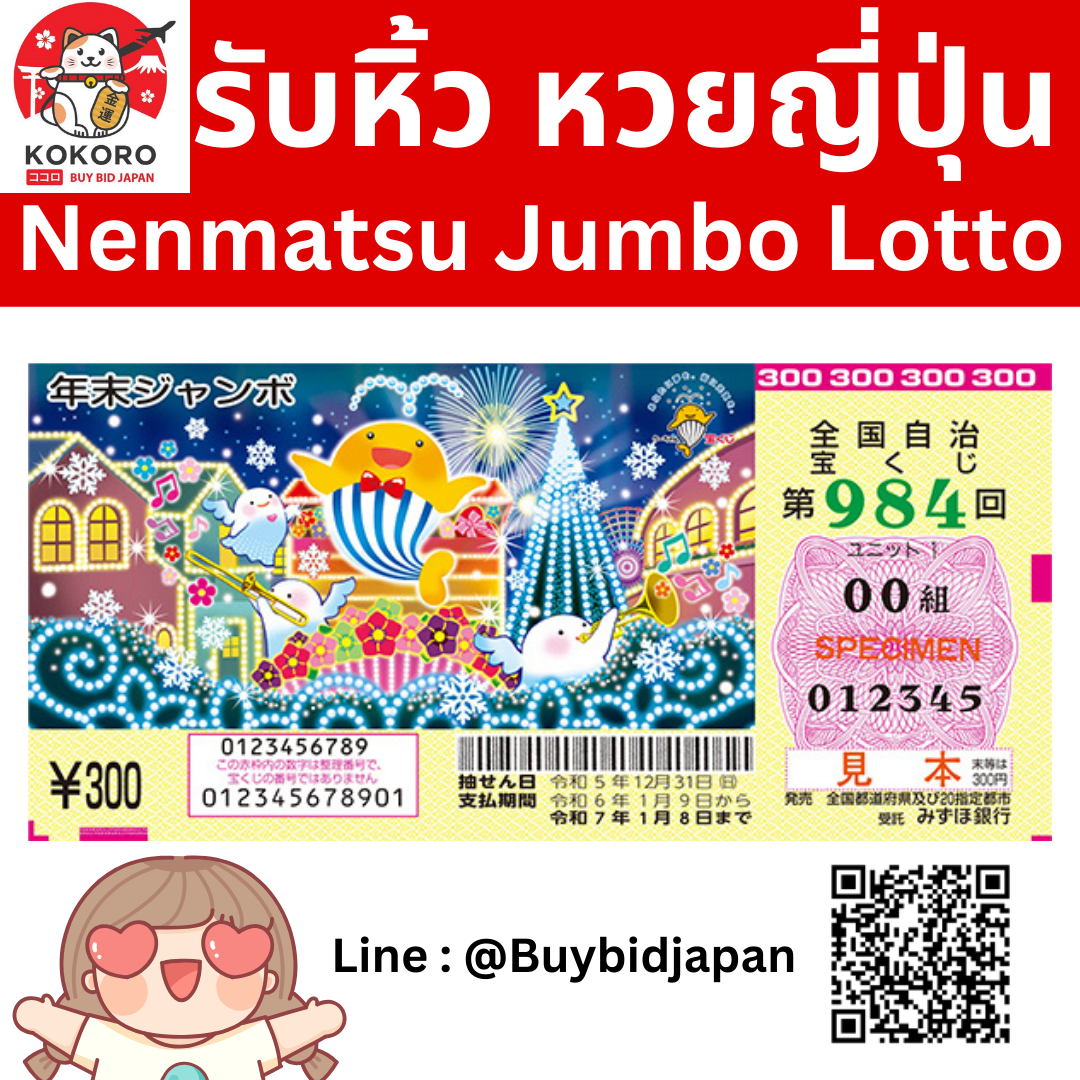ดูผลบอล888 คาสิโนออนไลน์อันดับ1 ทันสมัย ครบทุกเกมในไทย