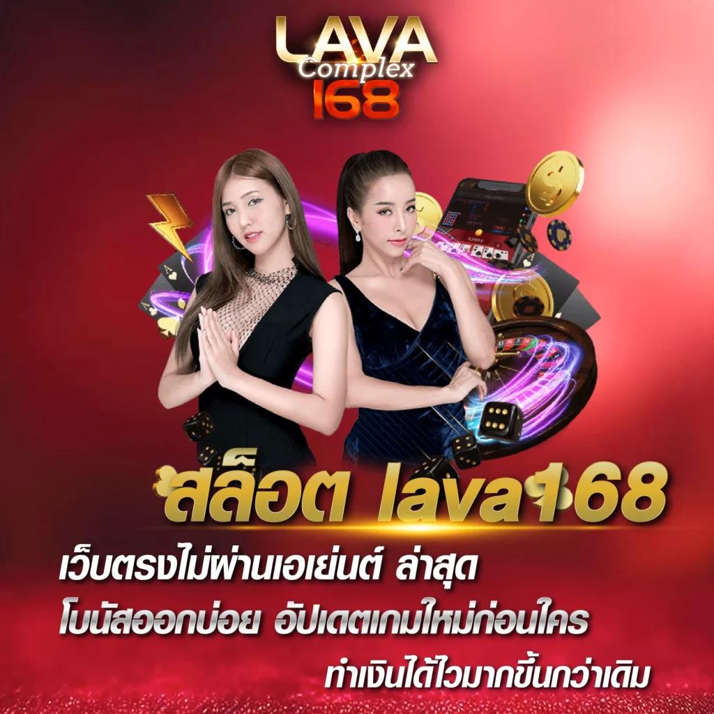 ดัมมี่ได้เงินจริง คาสิโนทันสมัย ระบบรวดเร็ว มั่นใจและปลอดภัย