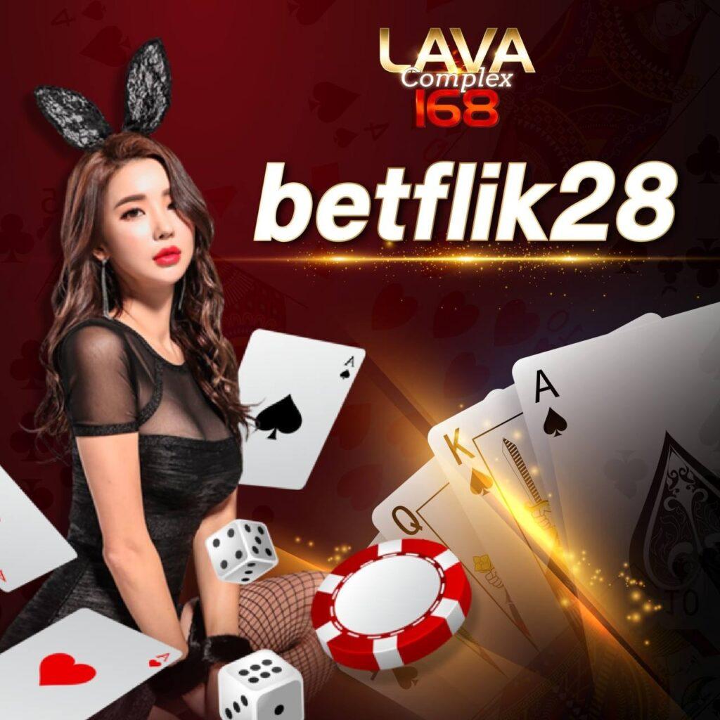 ดรีมเชง คาสิโนยอดนิยม สมัครง่าย รับโปรโมชั่นมากมายในไทย