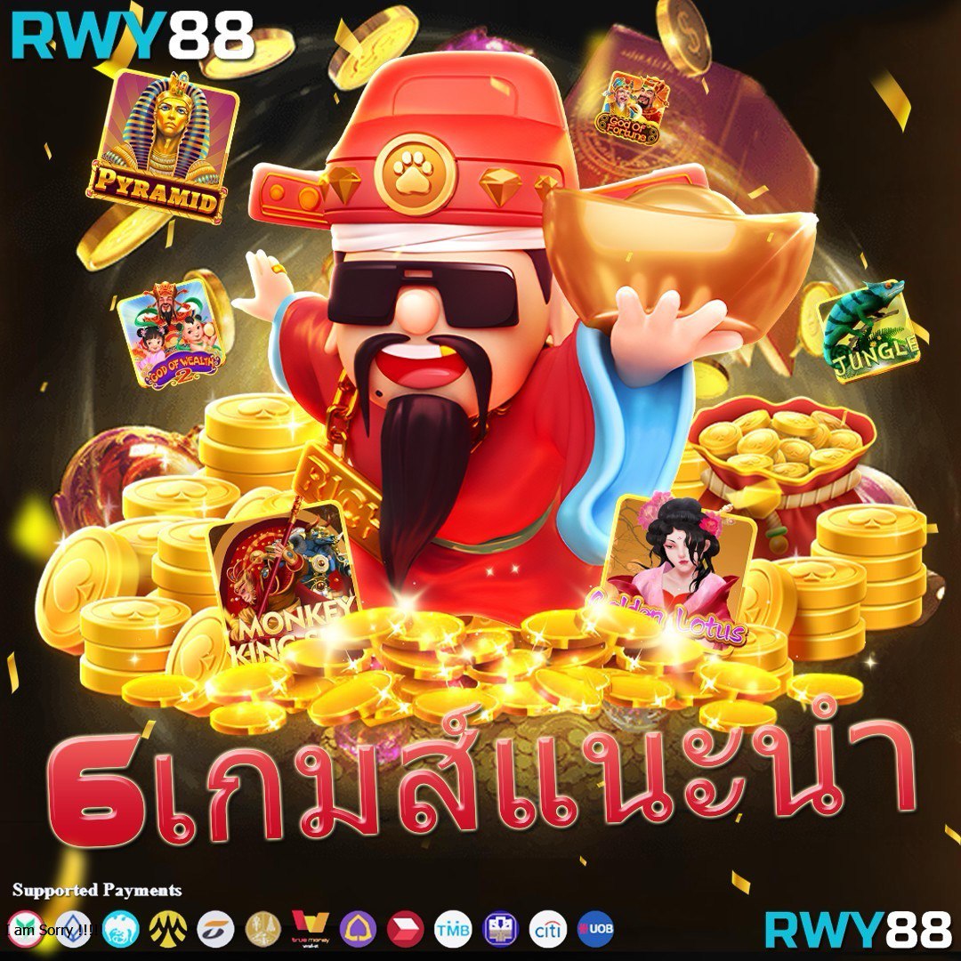 ดูราคาบอลวันนี้ทุกลีก ล่าสุด สนุกครบทุกแมตซ์ในเว็บเดียว