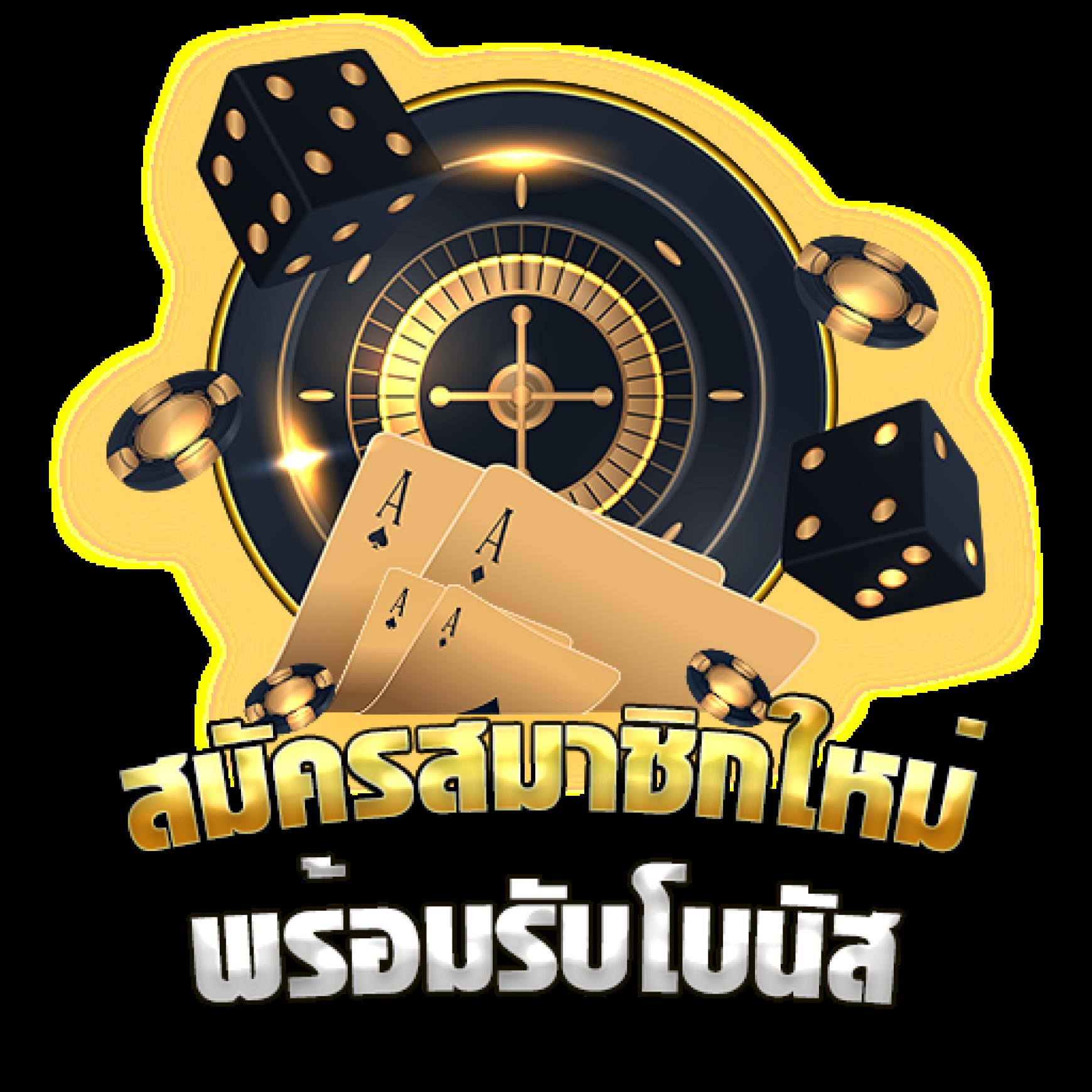 ดูโปรแกรมฟุตบอลวันนี้ แหล่งเดิมพันพร้อมเทคนิคใหม่ล่าสุด