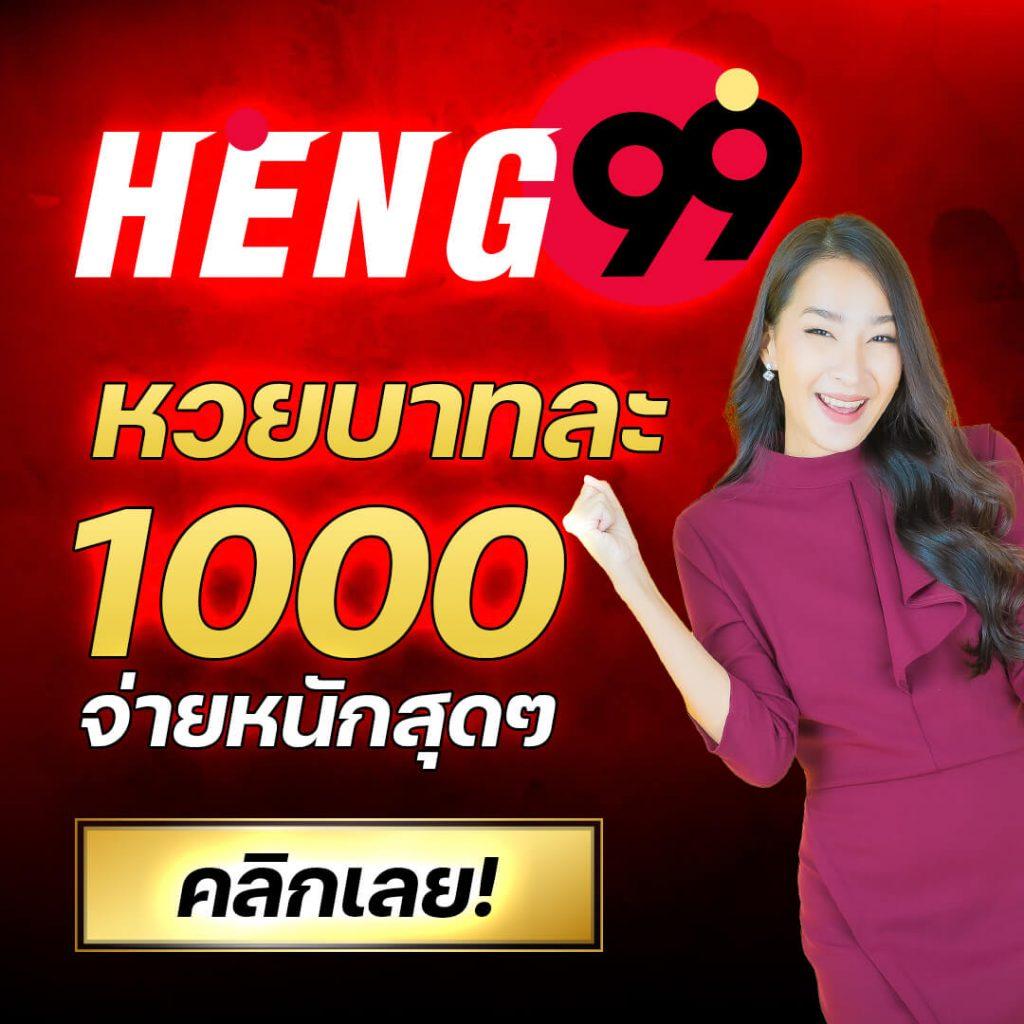 ตี๋น้อยสล็อต เว็บที่รวมเกมสล็อตสุดฮิต เล่นง่ายแตกจริง