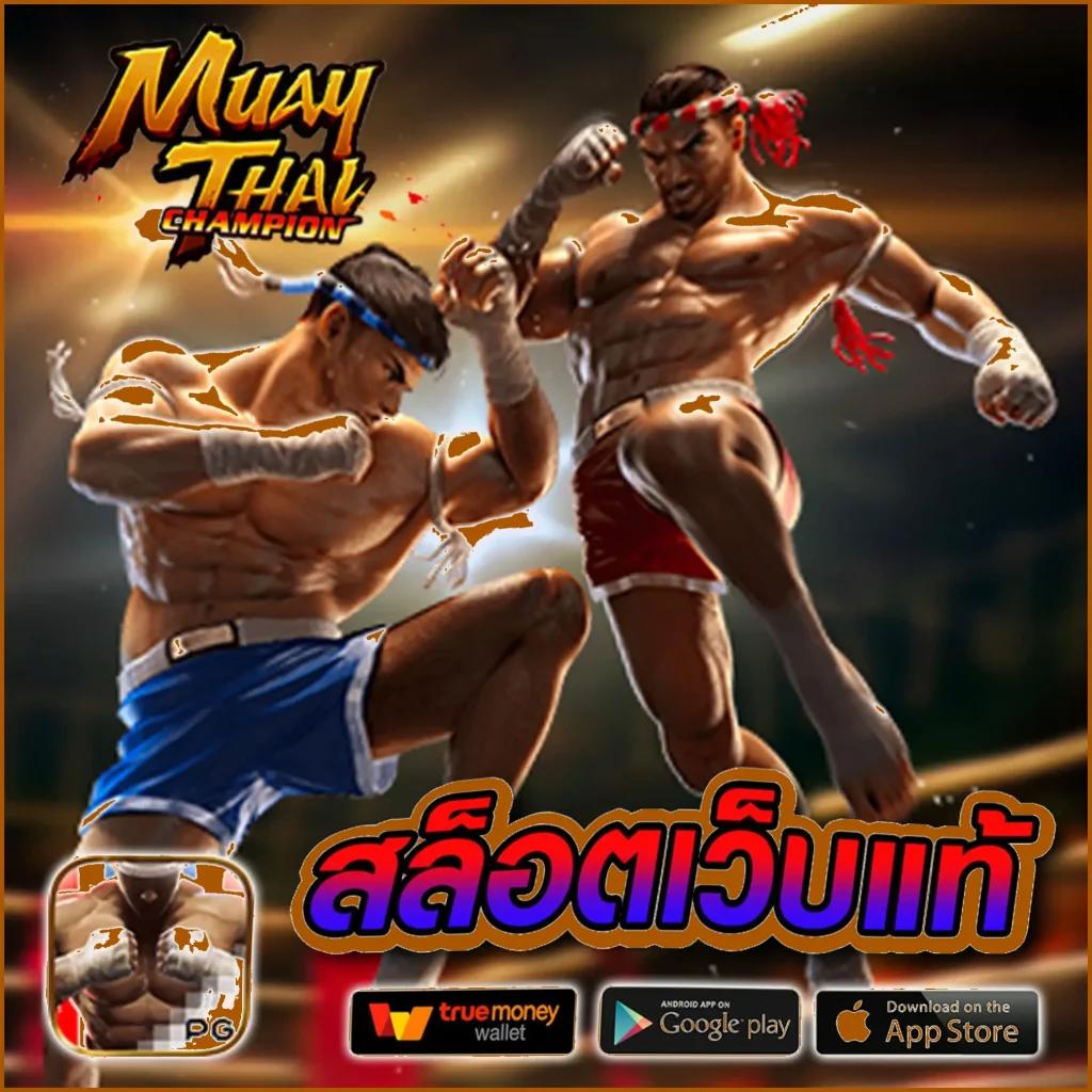 ตรวจสอบผลบอลวันนี้ ทีเด็ดบอลพร้อมเช็คผลบอลสดทุกลีกสด