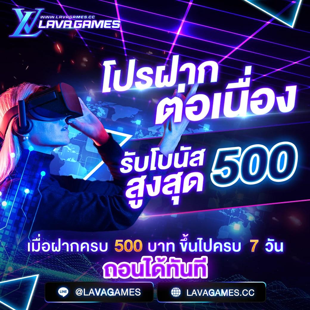 ตารางฟุดบอลวันนี้ อัปเดตแม่นยำ ทุกลีกดัง พร้อมเดิมพันสุดมัน