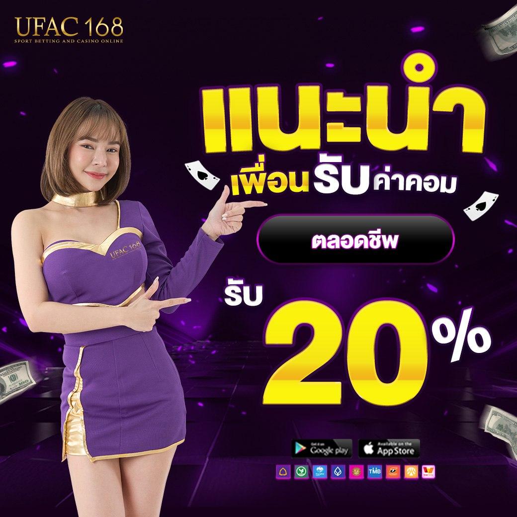 ตารางฟุตบอลวันนี้ วิเคราะห์แม่นยำ คอบอลเช็กผลได้ทันที