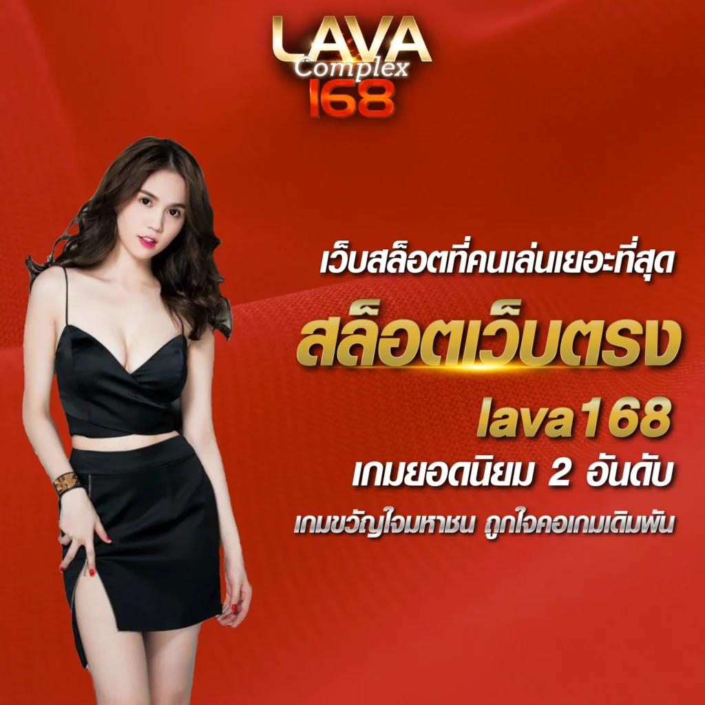 ถ่ายทอดสดคาสิโนครบวงจรกับ punpro777 ฝากถอนรวดเร็วทันใจ