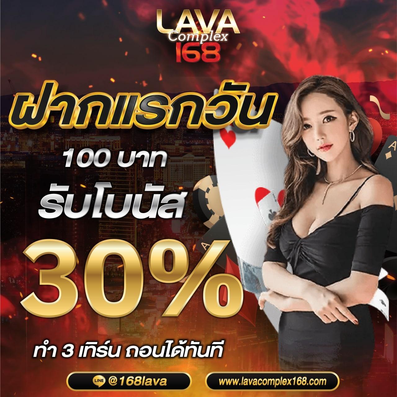 ที เด็ดบอลวันนี้ เว็บแทงบอลออนไลน์ ลุ้นมันส์ทุกนัด