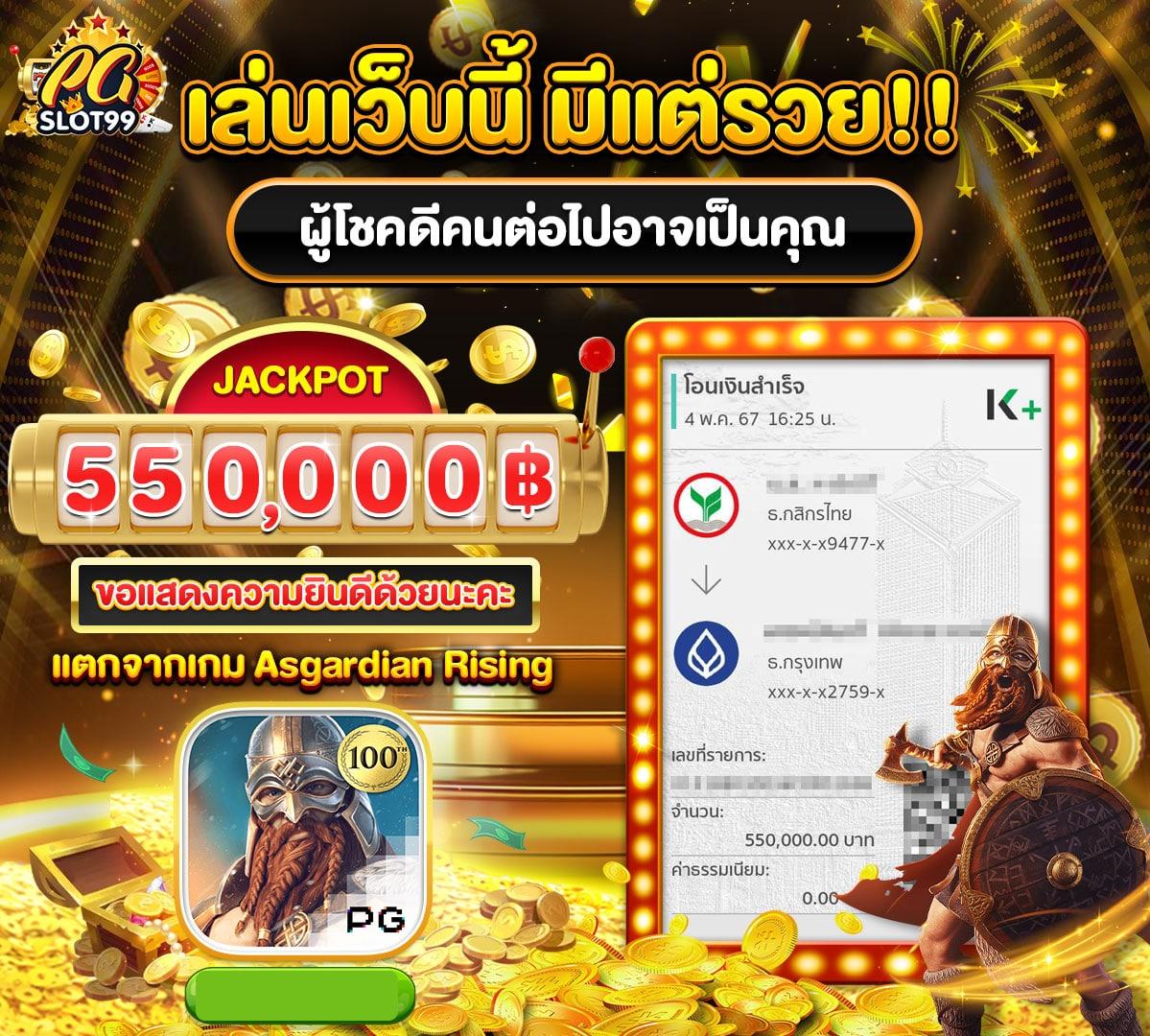 ทดลองบาคาร่า SA สมบูรณ์แบบที่สุดของคาสิโนออนไลน์ทุกความบันเทิง