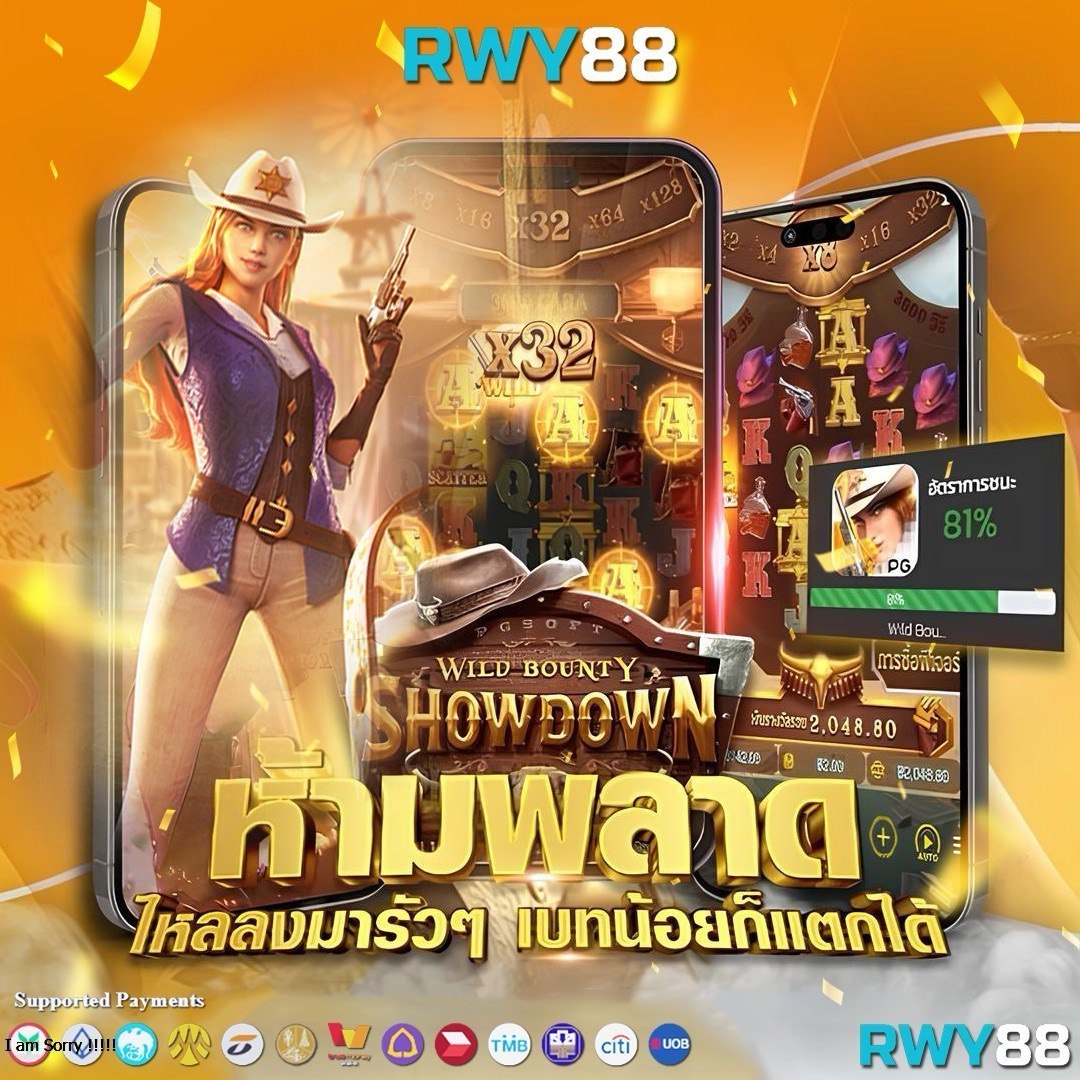 ทดลองบาคาร่าฟรี เล่นฟรี อัปเดตล่าสุด สนุกไม่รู้จบทุกวัน