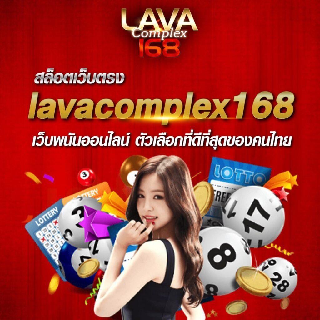 ท่ดลองสล็อต คาสิโนเว็บตรง ระบบทันสมัย โปรโมชั่นฟรีเครดิต 2024
