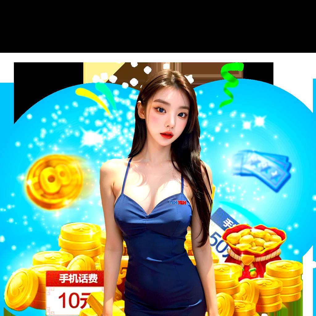ทดลองสล็อต ยอดนิยมอันดับ 1 เล่นง่าย ได้เงินจริงล่าสุด 2024