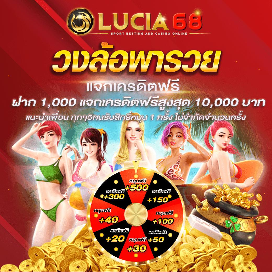 ทดลองสล็อตpg ค่ายเกม โหลดง่าย จ่ายเต็มทุกยูส โบนัสสูงสุด 100%