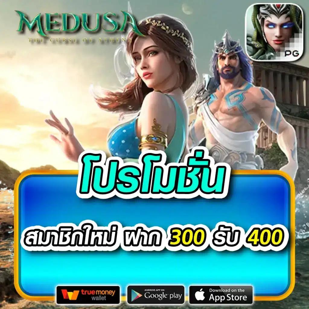 ทดลองเกมสล็อต ค้นหาแจ็คพอตง่าย บนคาสิโนออนไลน์ระดับแนวหน้า