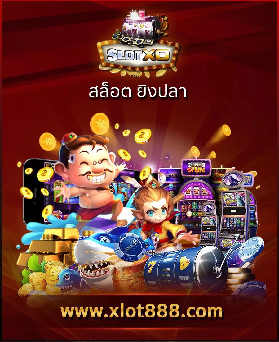 ทดลองเล่น PGSlot Auto เว็บตรง สมัครง่าย ระบบรวดเร็วที่สุด