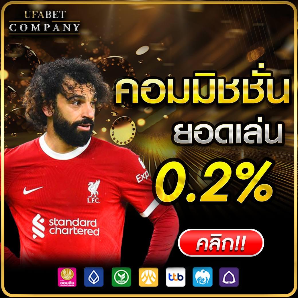 ทดลองเล่น Slot99 คาสิโนครบวงจร เว็บตรง เปิดใหม่ล่าสุด