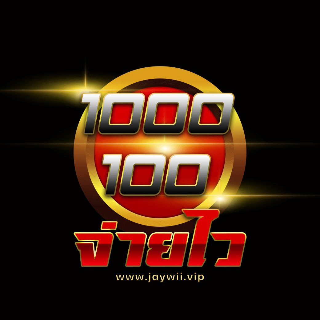 ทดลองเล่น slot สร้างความสนุกสุดมันส์เต็มอิ่มทุกการเดิมพันในคาสิโนออนไลน์