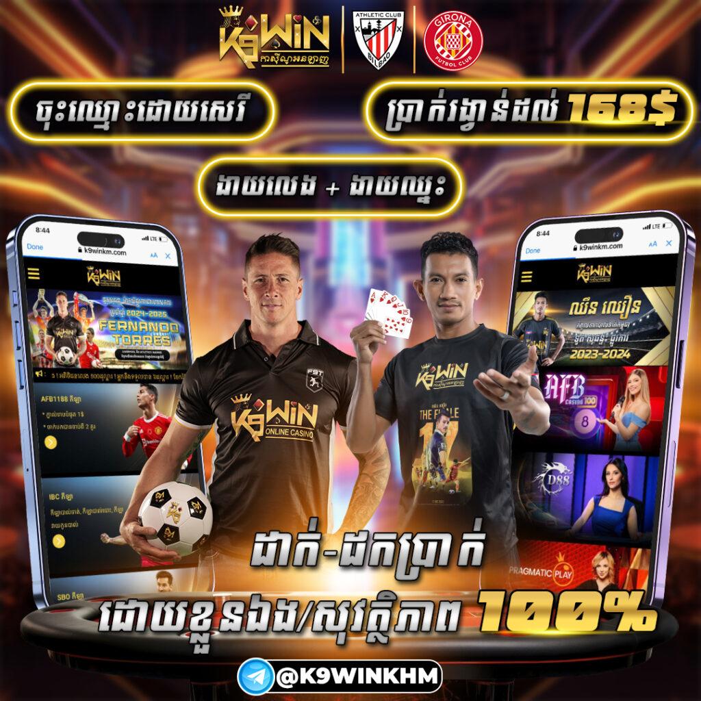 ทดลองเล่น สล็อต w69 มอบความสนุกไม่มีสะดุด พร้อมสูตรลับใหม่ล่าสุด