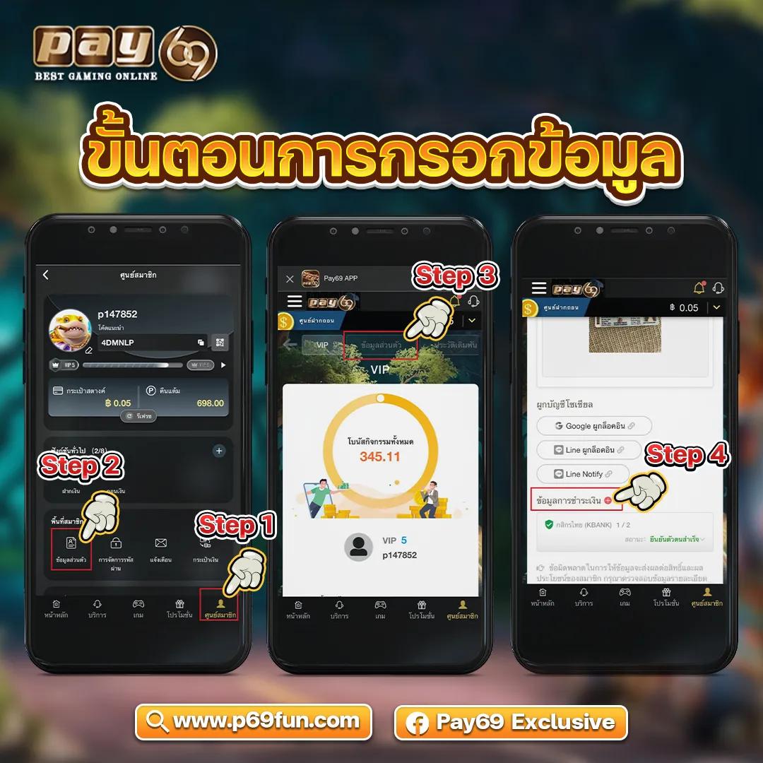 ทดลองเล่นบาคาร่า เว็บตรง เพิ่มโอกาสชนะทุกเกมในไทย