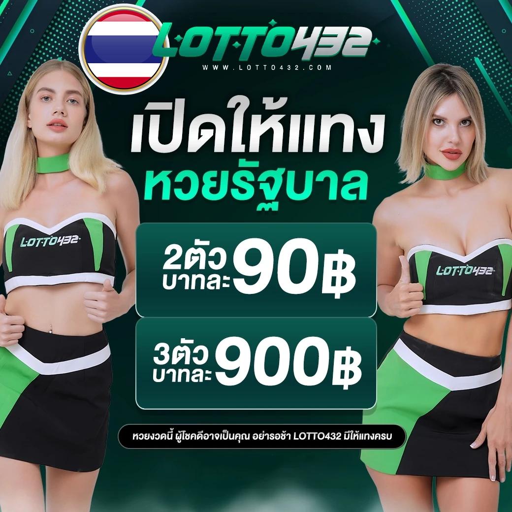 ทดลองเล่นฟรีกับ OK Casino ทดลองเล่น เพื่อสัมผัสประสบการณ์แห่งความสนุกสนาน