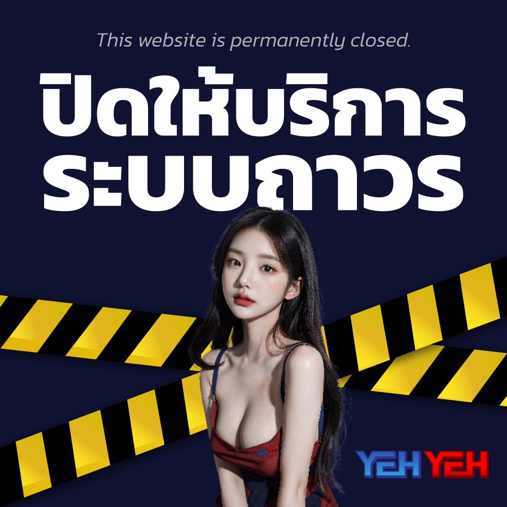 ทดลองเล่นสล็อต NextSpin คาสิโนออนไลน์ สมัครง่าย ได้เงินเร็ว