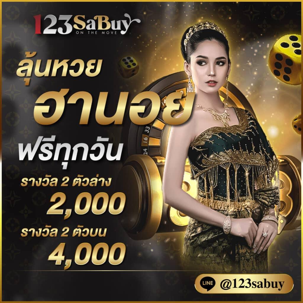 ทดลองเล่นสล็อต PG กับเว็บตรง มั่นคง ปลอดภัย โบนัสแตกง่าย