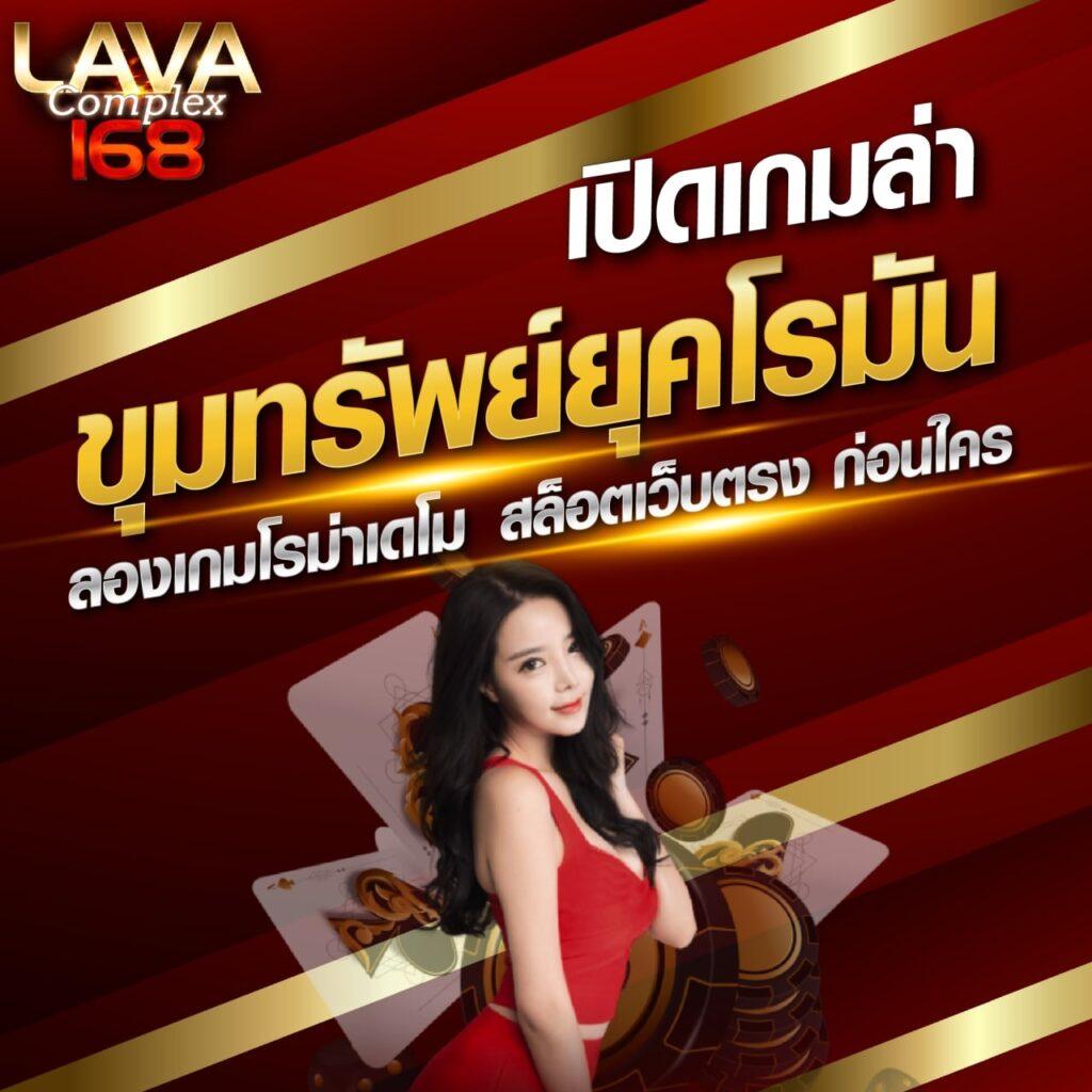 ทดลองเล่นสล็อต PG เว็บตรง ครบทุกความสนุก ฝากถอนง่าย มั่นใจ 100%