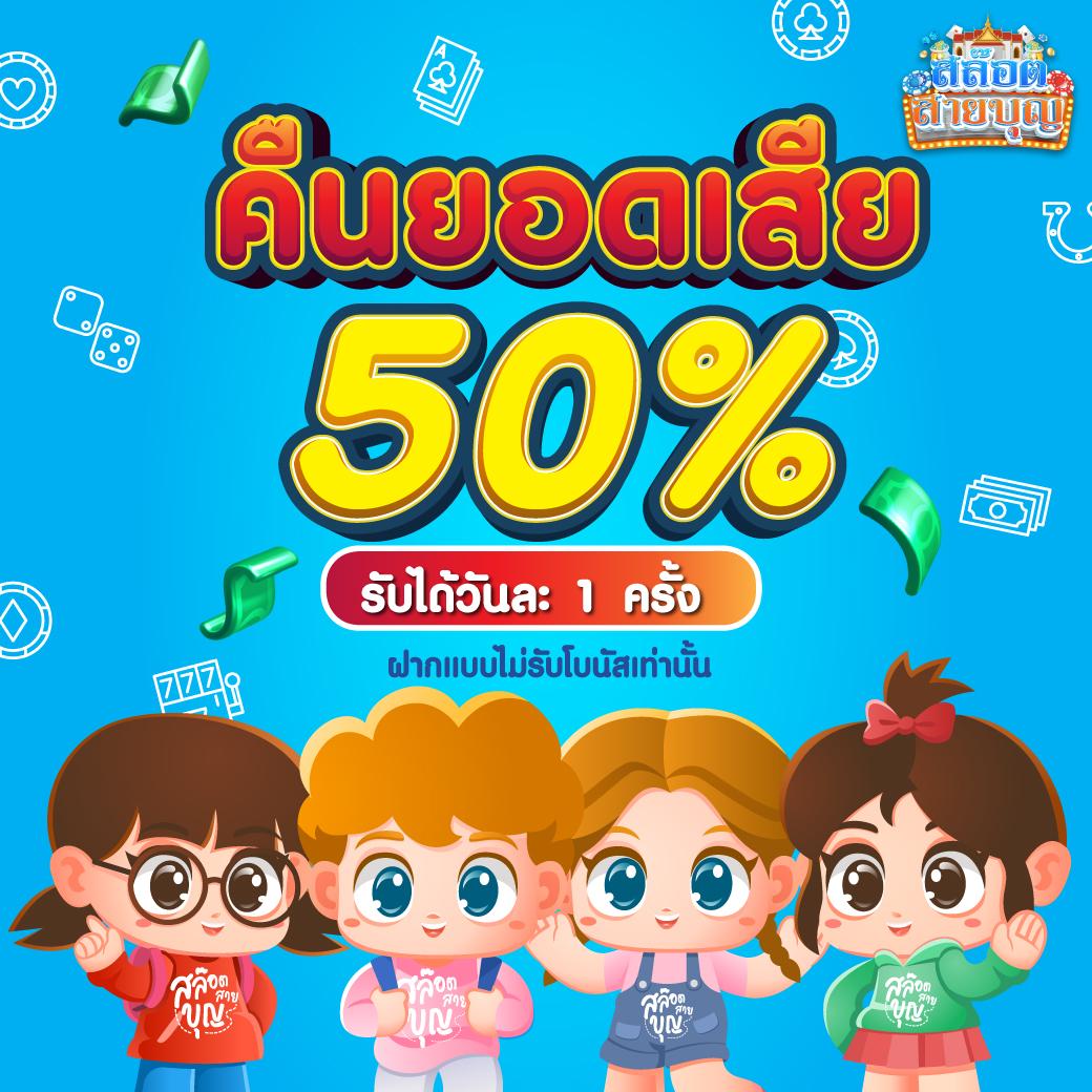 ทดลองเล่นสล็อต PG ใหม่ล่าสุด แตกง่าย จ่ายเต็มทุกเกม