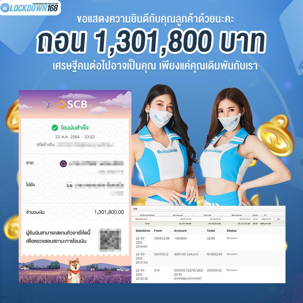 ทดลองเล่นสล็อต jili ใหม่ล่าสุด พร้อมโบนัสและโปรแรง 2024