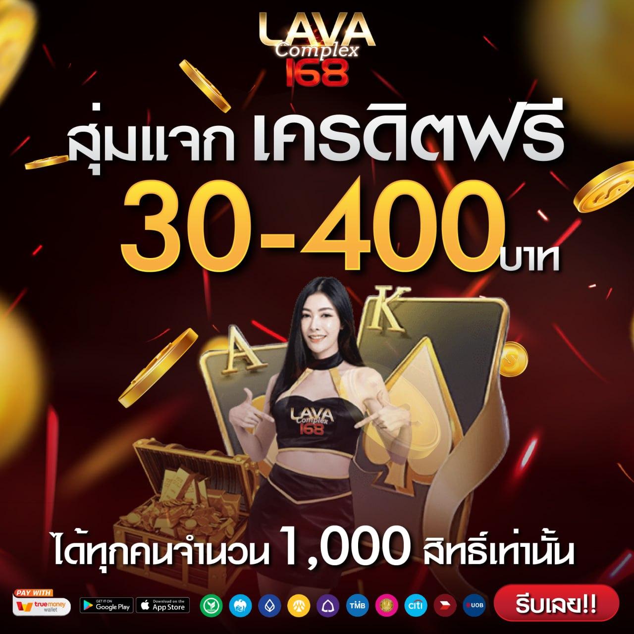 ทดลองเล่นสล็อต pg 333 แจ็คพ็อตแตกง่าย จ่ายเต็มทุกเกม