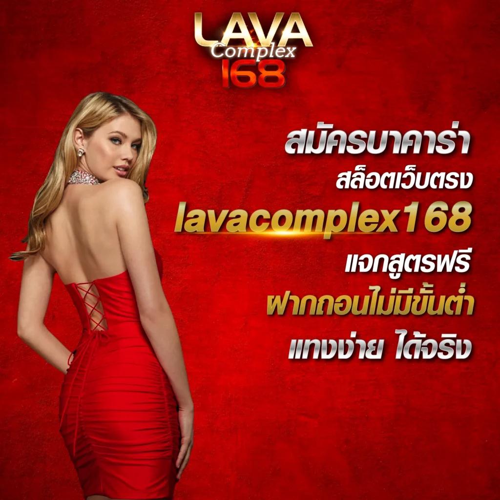 ทดลองเล่นสล็อต เดิมพันง่าย มั่นใจในโปรโมชั่นสุดคูล ตัวเต็ม