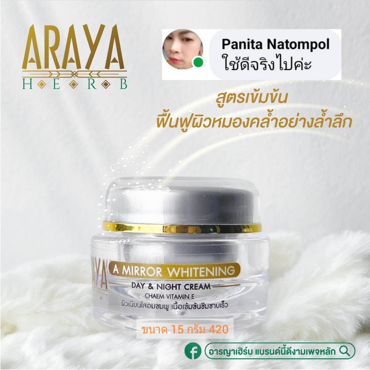ทดลองเล่นสล้อต เว็บตรง ทดลองฟรี เล่นง่าย จ่ายเร็วสุดในไทย