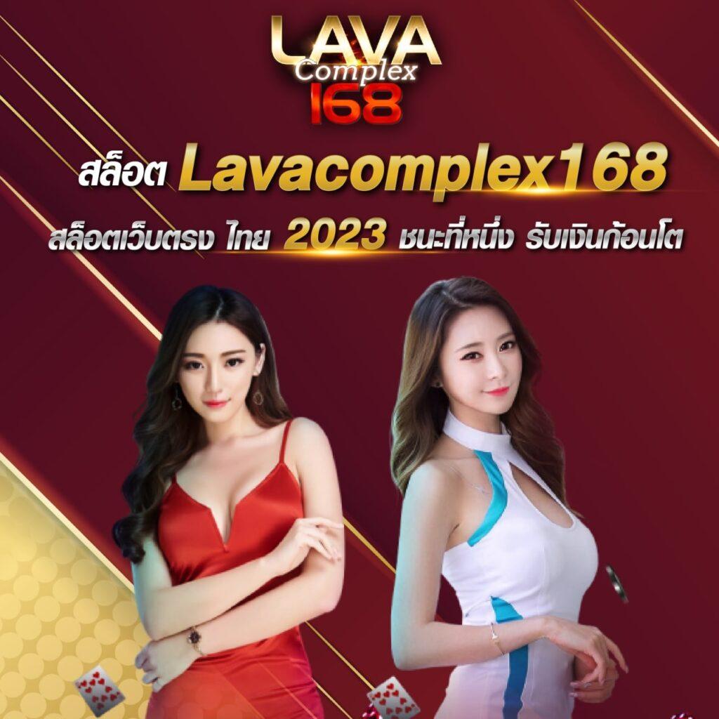 ทดลองเล่นสลอต เว็บใหญ่ ทางเลือกใหม่เล่นง่าย พร้อมเทคนิคเด็ด