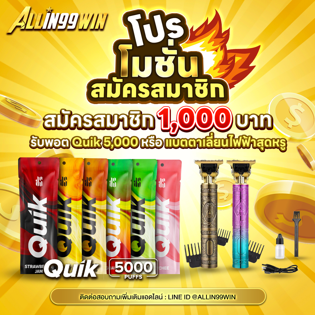 ทดลองเล่นสล็อตjili ระบบใหม่ เครดิตฟรี ไม่ต้องฝากก่อน เล่นง่ายจ่ายจริง