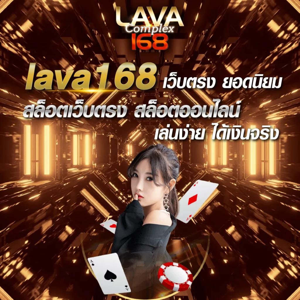 ทดลองเล่นสล็อตฟรี เล่นง่าย ได้เงินจริง โบนัสแตกจริง
