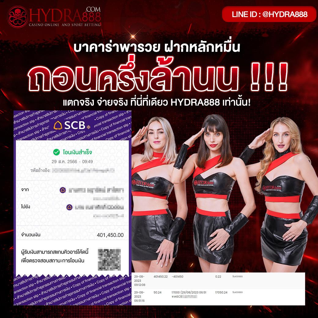 ทดลองเล่นสล็อตฟรี เว็บน่าเชื่อถือ รวมเกมใหม่ล่าสุด 2024