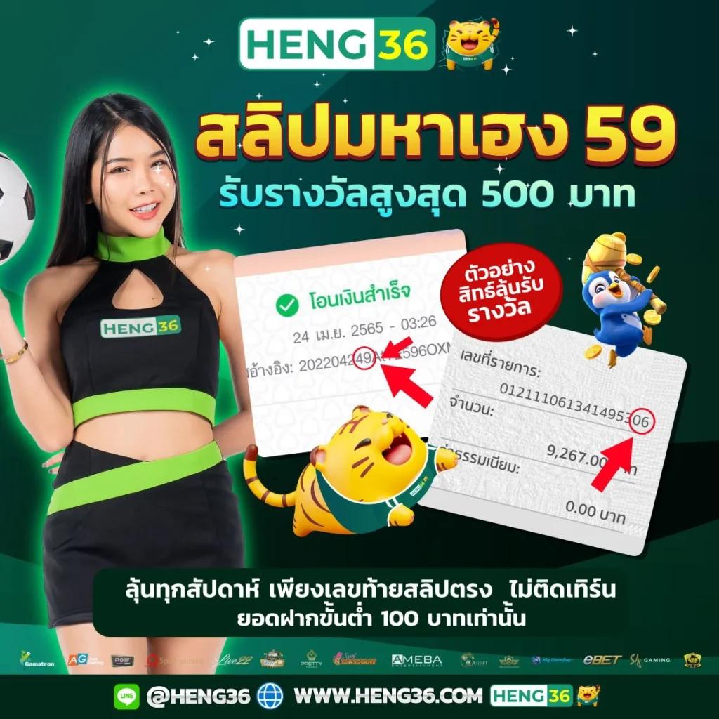 ทดลองเล่นเกม PG ฟรี ไม่มีสะดุด พร้อมเครดิตฟรีล่าสุด 2024