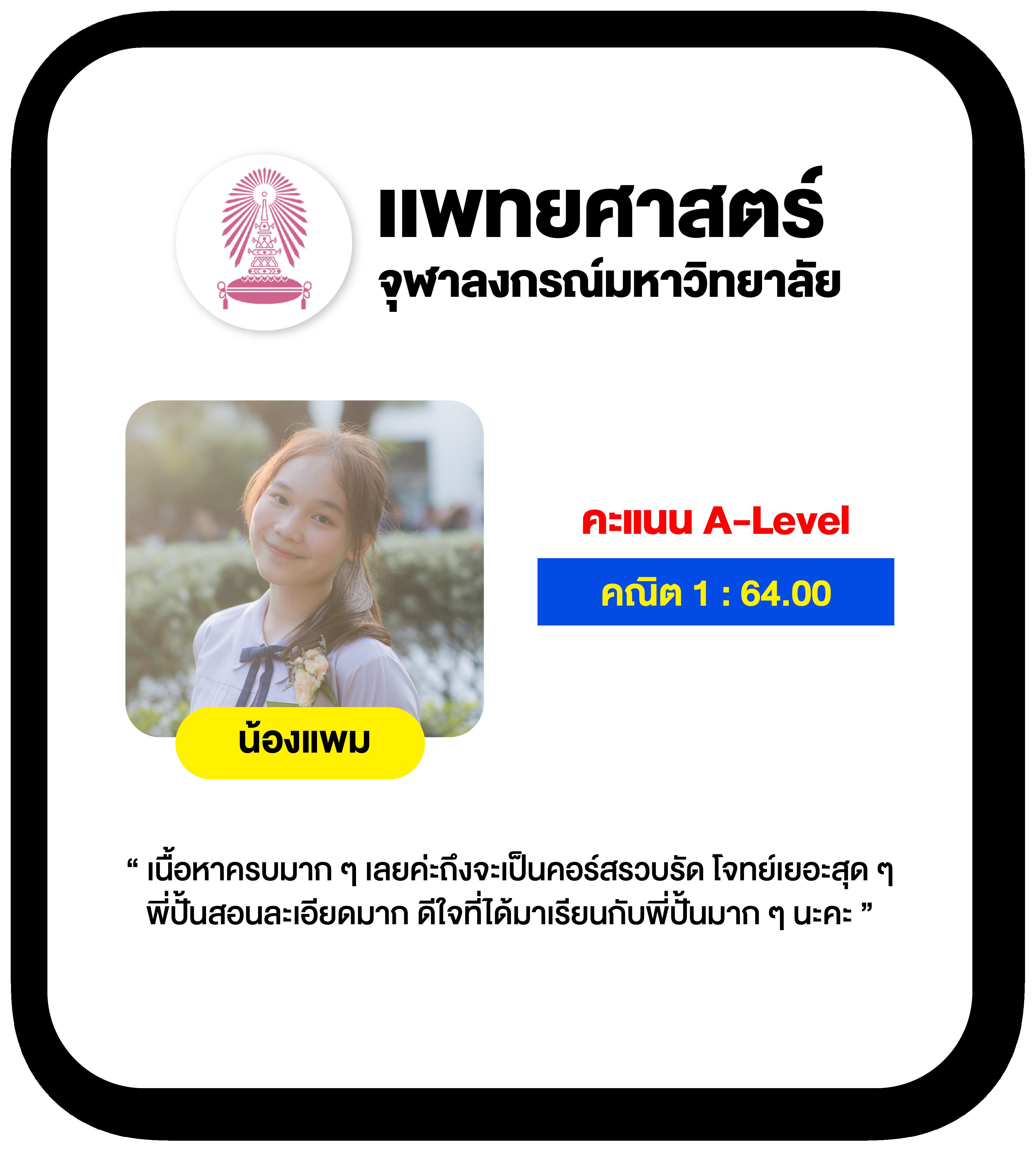 ทดลองเล่นโรม่า สัมผัสความสนุกและโบนัสสุดคุ้มในคาสิโนออนไลน์