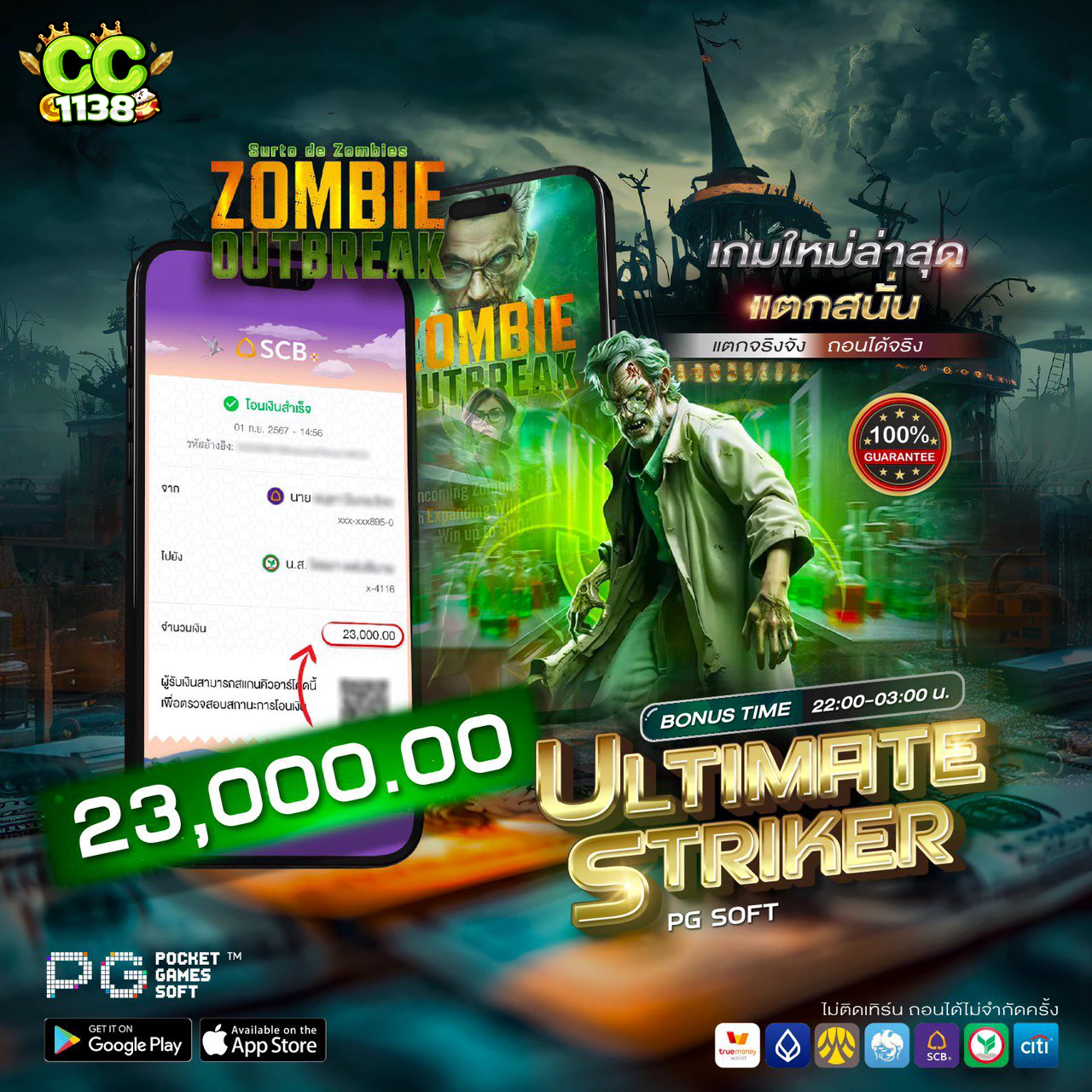 ทาง เข้า สล็อต99 เว็บตรง ฝากถอนออโต้ เล่นง่าย วิธีทำเงินรวดเร็ว
