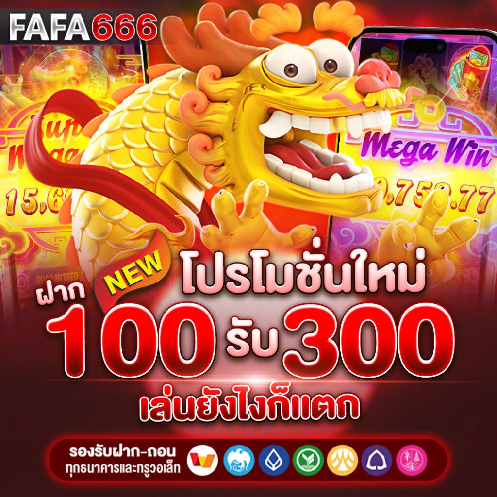 ทางเข้า168 เว็บพนันออนไลน์ยอดนิยม บริการทันใจ 24 ชั่วโมง