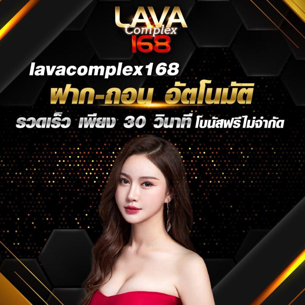 ทางเข้า Boom88 คาสิโนครบวงจร ระบบปลอดภัย เล่นง่าย จ่ายไว