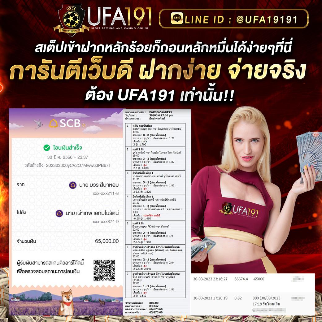 ทางเข้า JW8 คาสิโนออนไลน์ครบวงจร ด้วยเทคโนโลยีอันดับหนึ่งในประเทศไทย