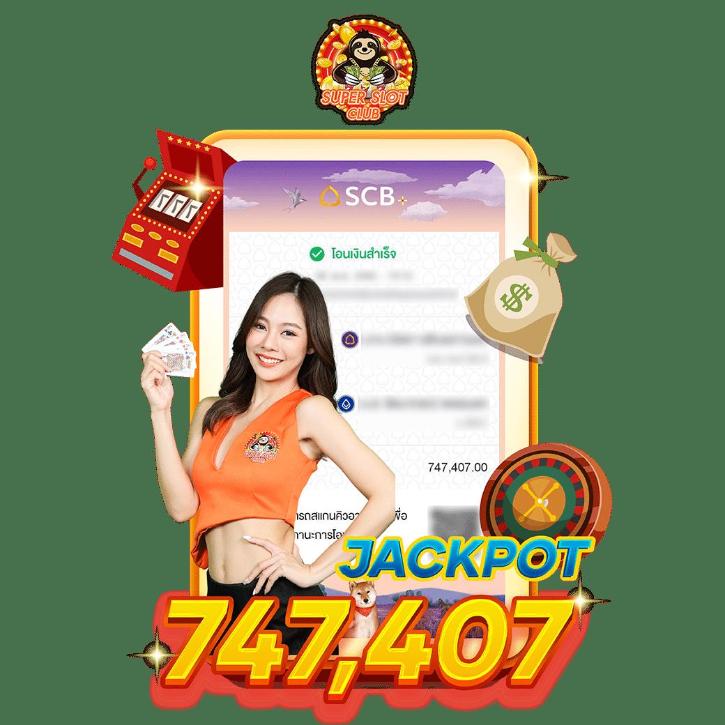 ทางเข้า PG SLOT เว็บตรง ทางเข้าใหม่ล่าสุด มั่นใจระบบเสถียรแน่นอน