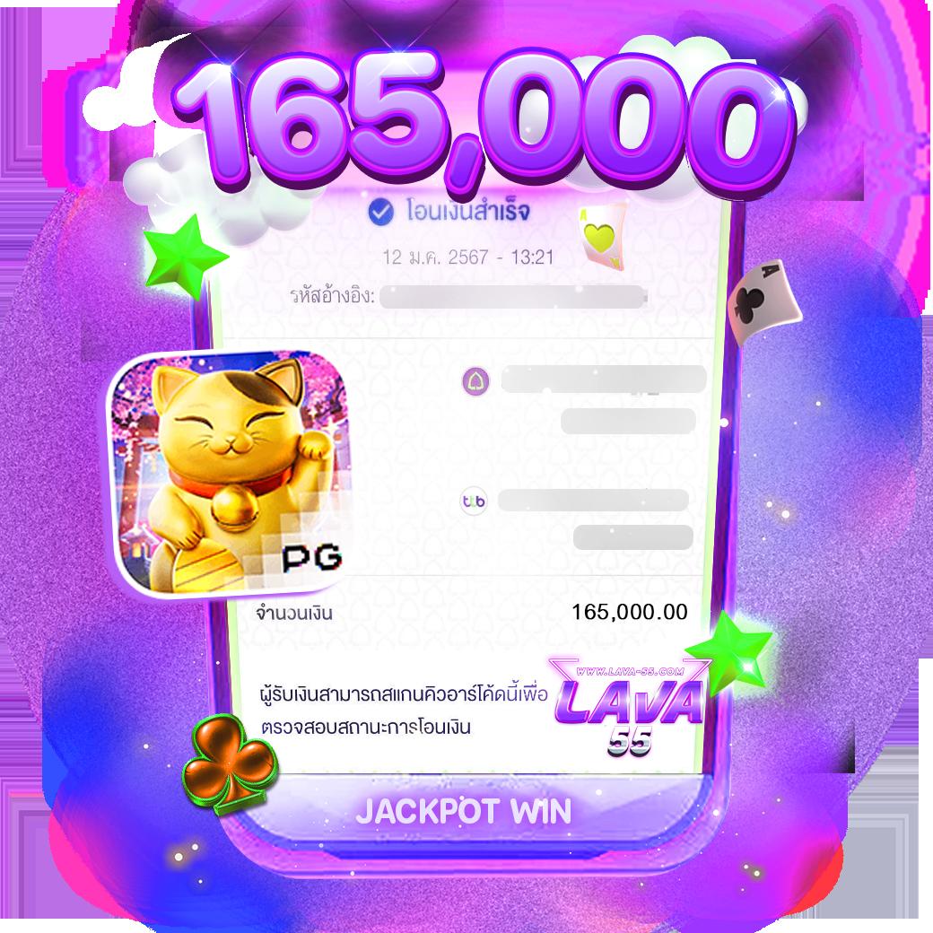 ทางเข้า PK789 คาสิโนออนไลน์ครบวงจร สมัครง่าย ลุ้นรางวัลใหญ่ทุกวัน
