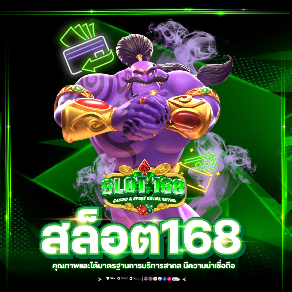 ทางเข้า PUSS888 สล็อตแตกง่าย ฝากถอนออโต้ ไม่มีขั้นต่ำ
