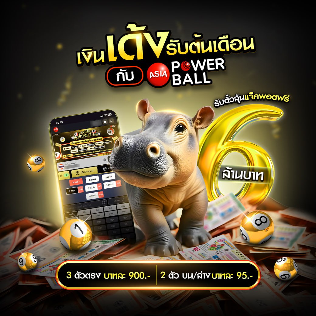 ทางเข้า PXJ คาสิโนออนไลน์อันดับ1 รวมเกมยอดฮิตแห่งปี
