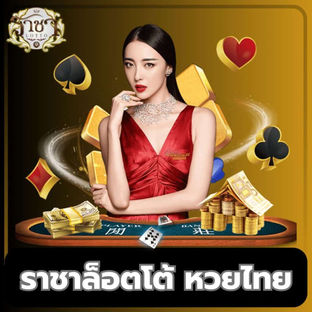 ทางเข้า ufabet1688 มือถือ เล่นง่าย รวยไว เว็บตรงขั้นต่ำ 10 บาท