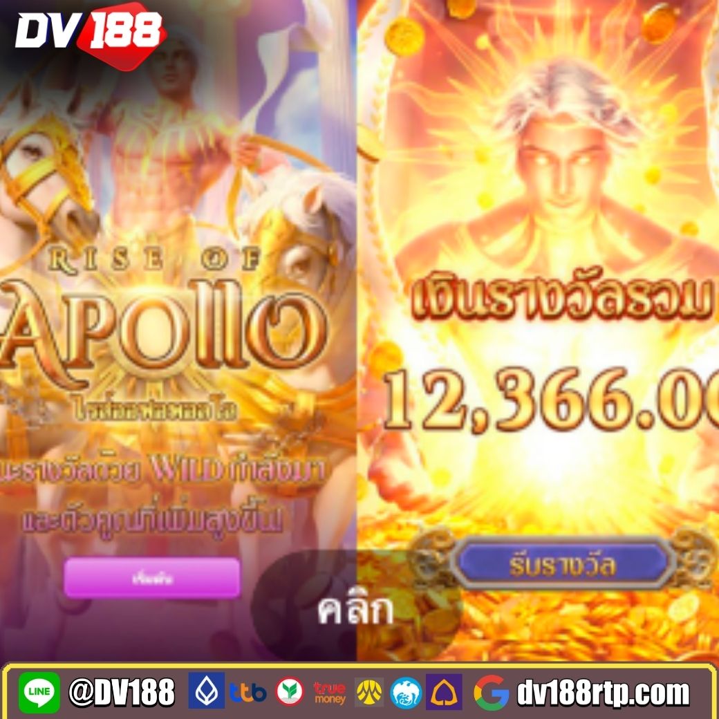 ทางเข้า ufabet365 เว็บคาสิโนออนไลน์อันดับหนึ่ง มั่นคง ปลอดภัย 2024