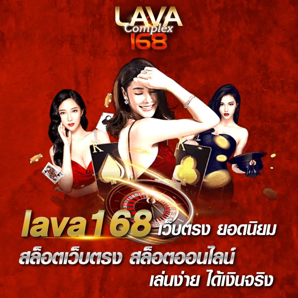 ทางเข้า ufabet - แพลตฟอร์มเดิมพันยอดนิยม 2024 เข้าสะดวก ฝากถอนไว